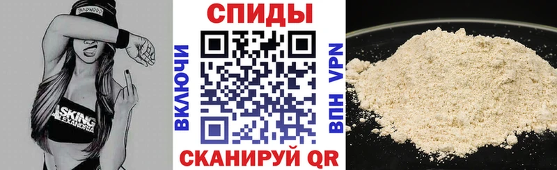 Amphetamine Premium Истра