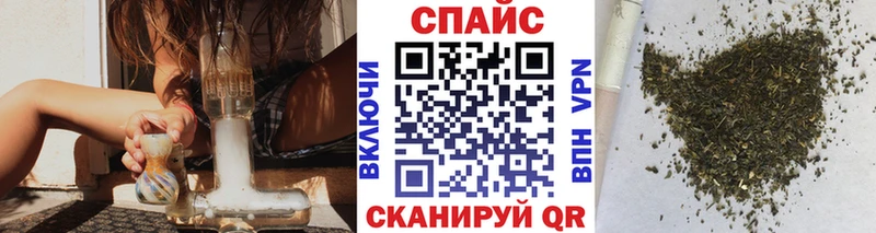 Бутират бутандиол  наркотики  Истра 
