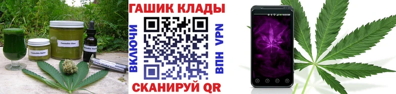 Cannafood конопля  kraken зеркало  Истра 