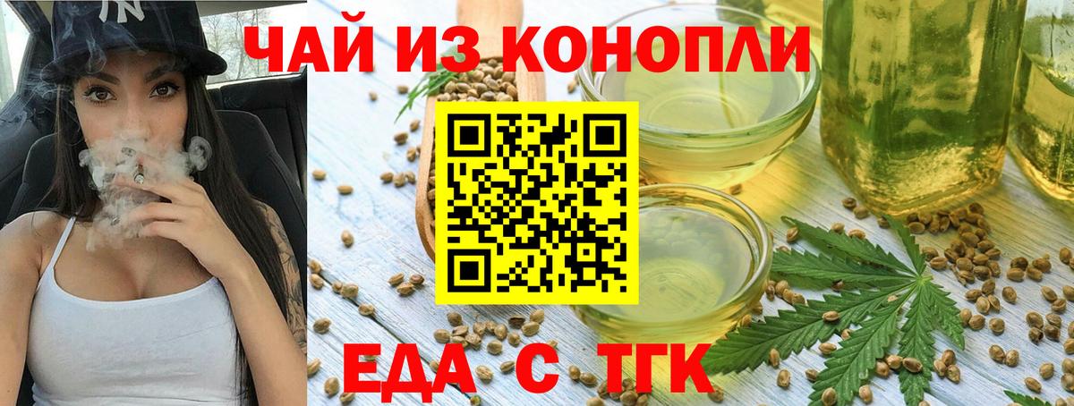 Мефедрон Истра