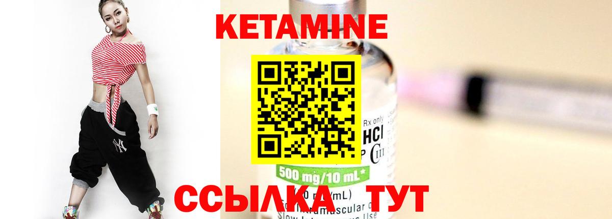 Мяу-Мяу  Масло ТГК  A-PVP  Марки  Истра  Лсд 25  Гашиш  Хэш  Бошки Шишки  Вход с VPN  Cocaine 