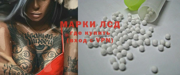 прущие крисы Переславль-Залесский