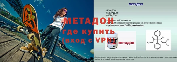 кокаин перу Пересвет
