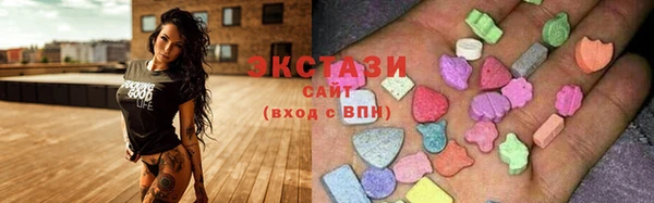 ПСИЛОЦИБИНОВЫЕ ГРИБЫ Осташков