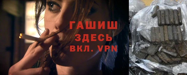 прущие крисы Переславль-Залесский
