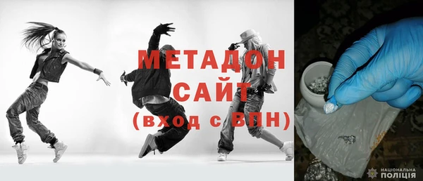 ГАЛЛЮЦИНОГЕННЫЕ ГРИБЫ Пестово