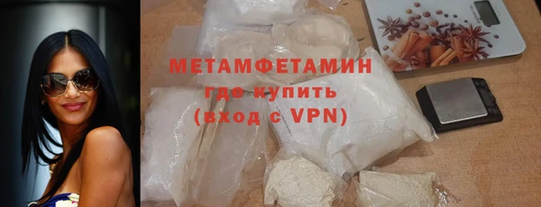 кокаин перу Пересвет