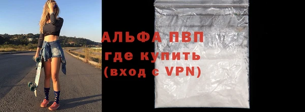 кокаин перу Пересвет