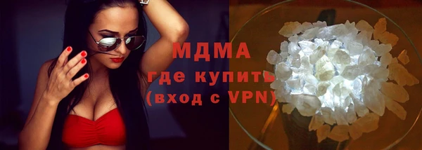 кокаин перу Пересвет