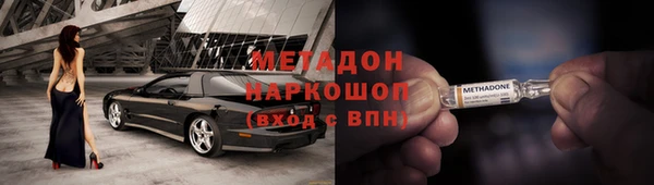 прущие крисы Переславль-Залесский