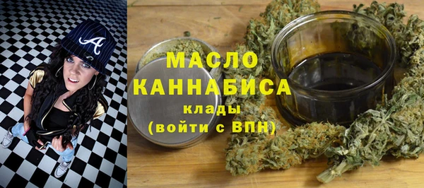 кокаин перу Пересвет