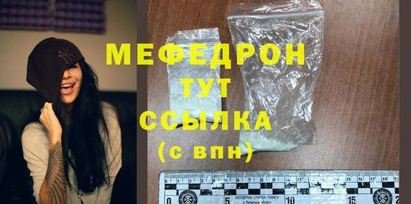 кокаин перу Пересвет