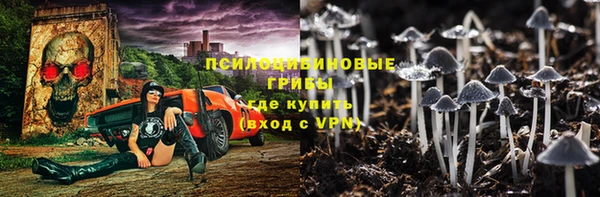 кокаин перу Пересвет