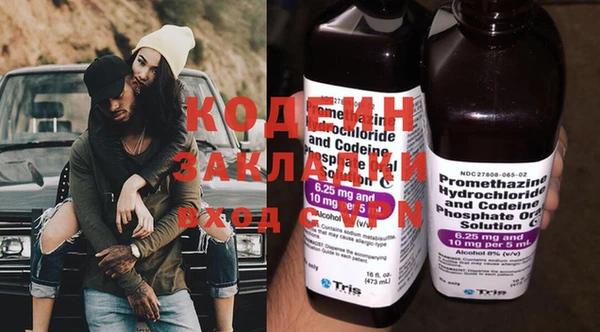 каннабис Остров