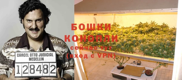 кокаин перу Пересвет