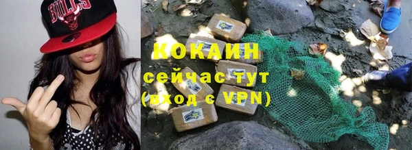 прущие крисы Переславль-Залесский