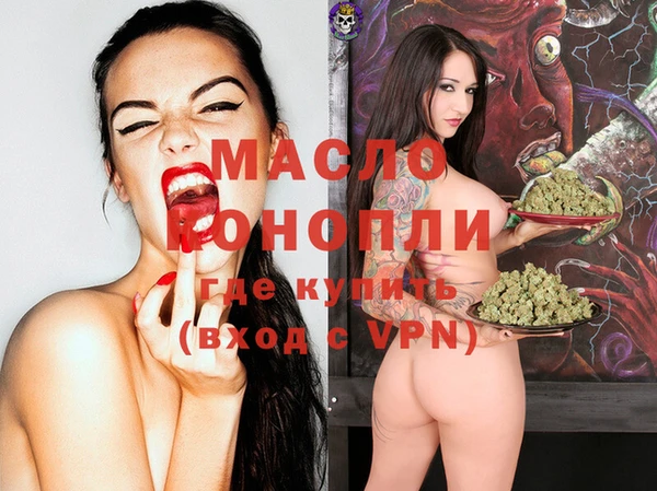 кокаин перу Пересвет