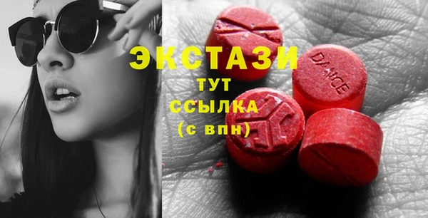 прущие крисы Переславль-Залесский