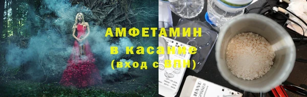 прущие крисы Переславль-Залесский