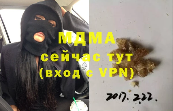 кокаин перу Пересвет