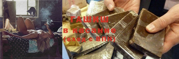 прущие крисы Переславль-Залесский
