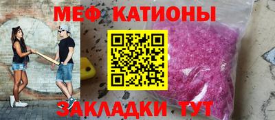 индика Ипатово