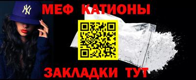 соль ск Бузулук