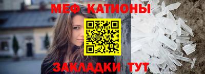 спиды Ирбит
