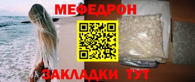 спиды Ирбит