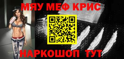 шишки Изобильный