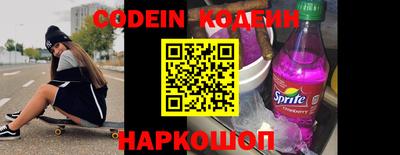 mix Будённовск