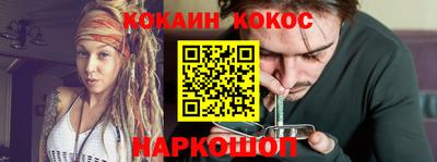 индика Ипатово