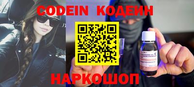 спиды Ирбит