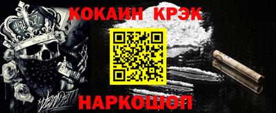 спиды Ирбит