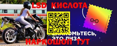 mix Будённовск