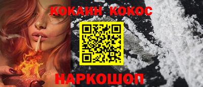 спиды Ирбит