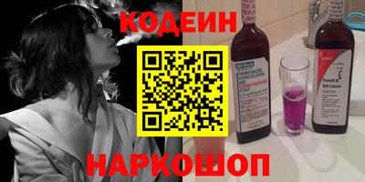 шишки Изобильный