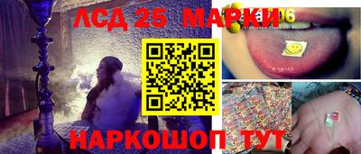 спиды Ирбит