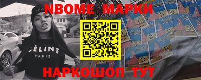 mix Будённовск