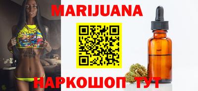 шишки Изобильный