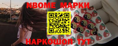 кокаин перу Бугуруслан