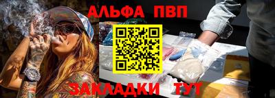 шишки Изобильный