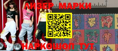 спиды Ирбит