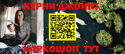 кокаин перу Бугуруслан