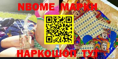 mix Будённовск