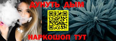 mix Будённовск