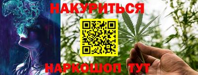 спиды Ирбит