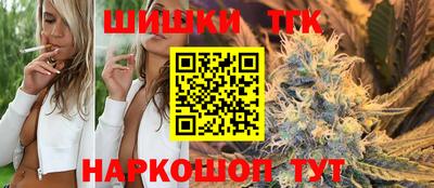 спиды Ирбит