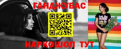 спиды Ирбит