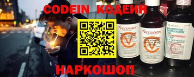 индика Ипатово